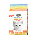 Kit Cat Arena Eco...