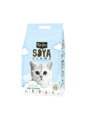 Kit Cat Arena EcoSC- Baby...